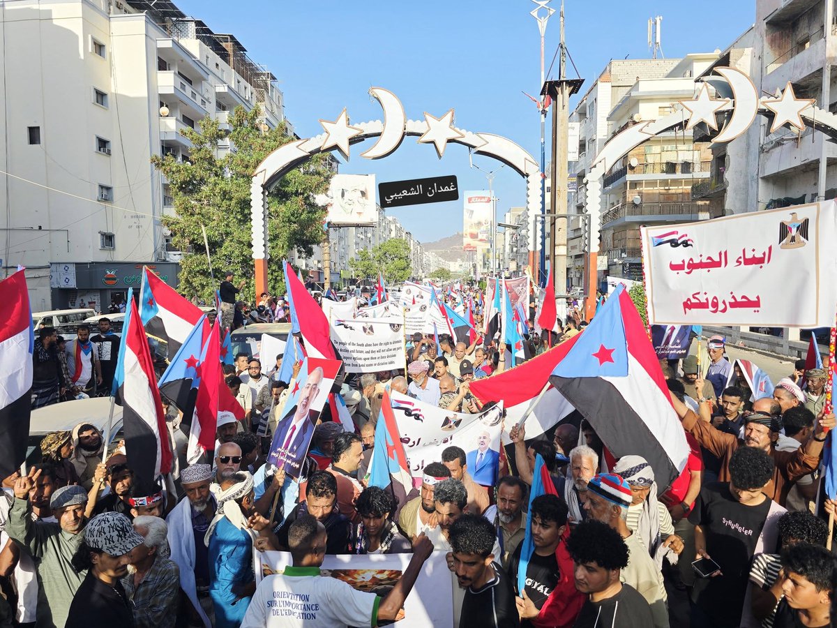 South24 | عربي tweet media