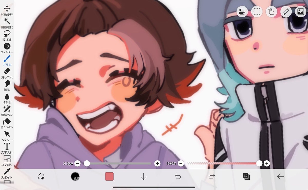 あぜゔ tweet media