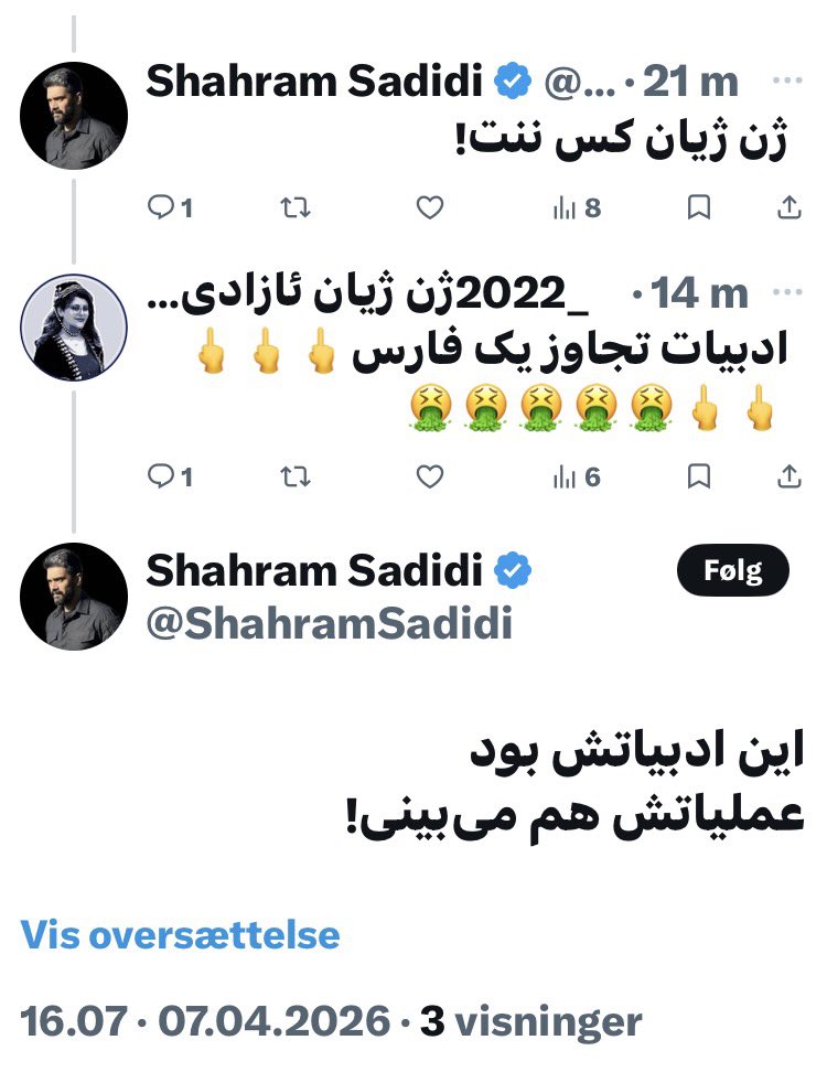 _2022‌ژن ژیان ئازادی‌ Diman tweet media