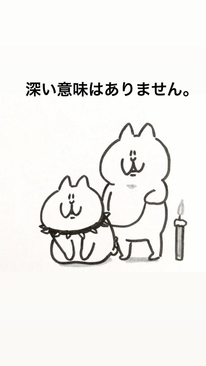 ちぃ垢 tweet media