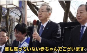 Konoha's Atelier tweet media