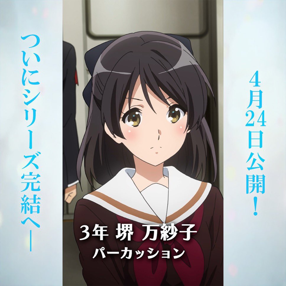 あらん♪ tweet media