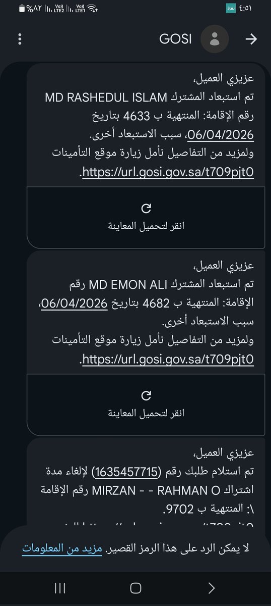M tweet media