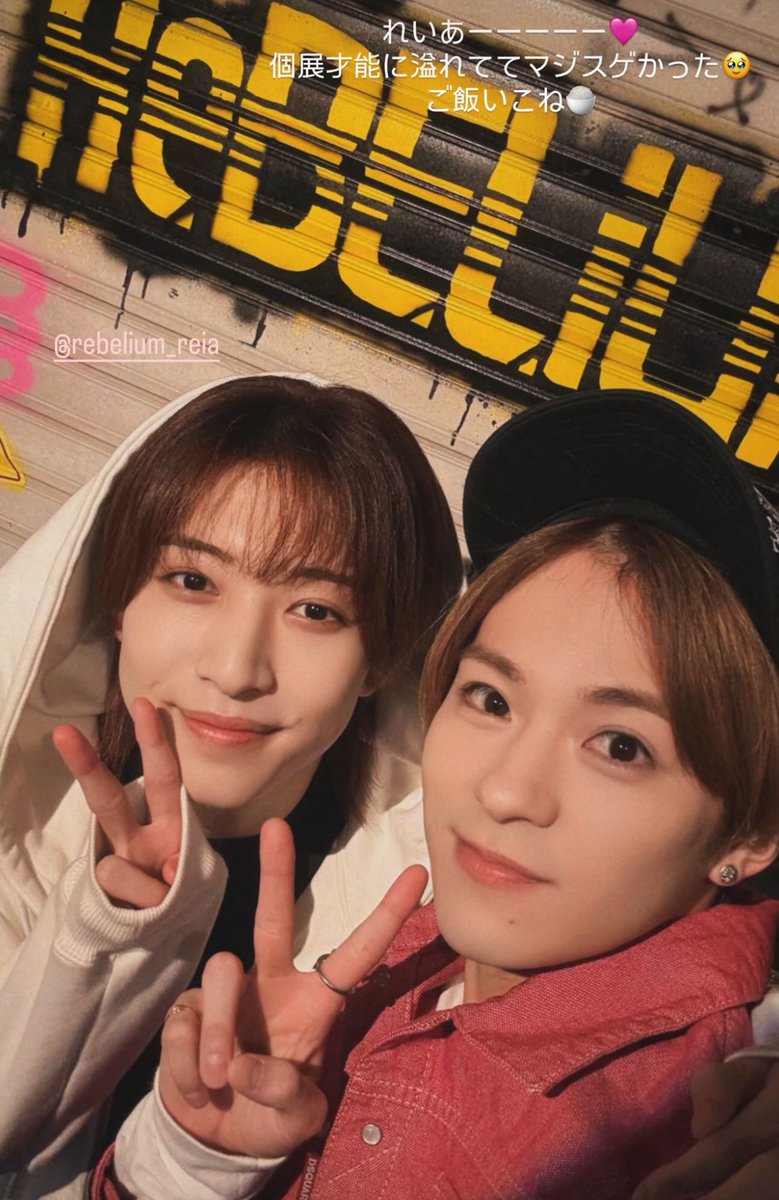 제트💤 tweet media