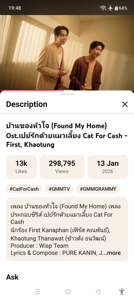 𝔽𝕂_𝕃𝕦𝕞𝕖🐈‍⬛🐈 tweet media