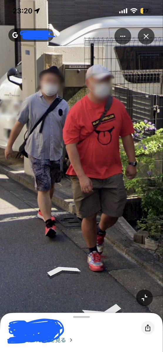 ハイボーラー tweet media