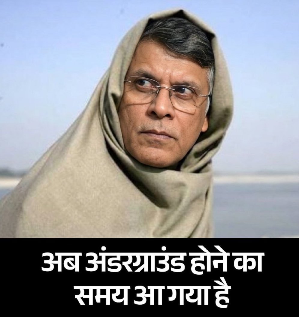 India Crooks tweet media