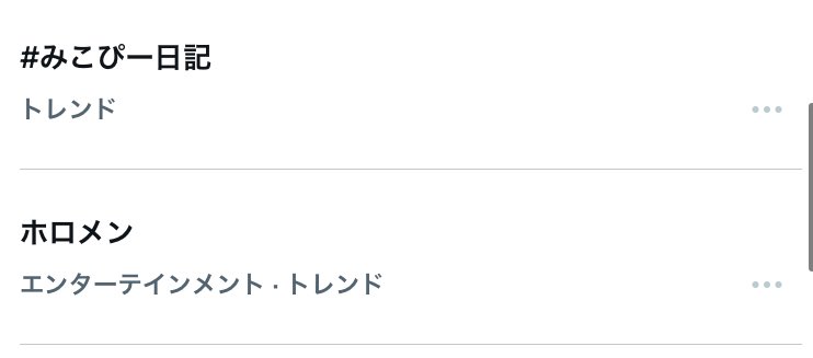 sky🎤👑🌽🏮/📜💅✨️🐧⚡️ 💬🔁💙 tweet media