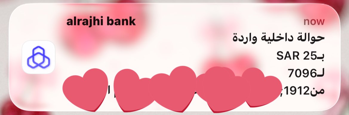 نورة tweet media