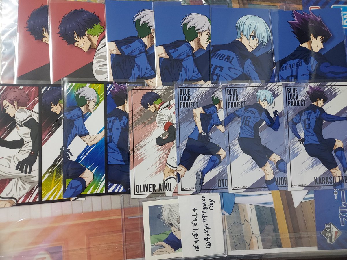 ばりばりでんしゃ tweet media