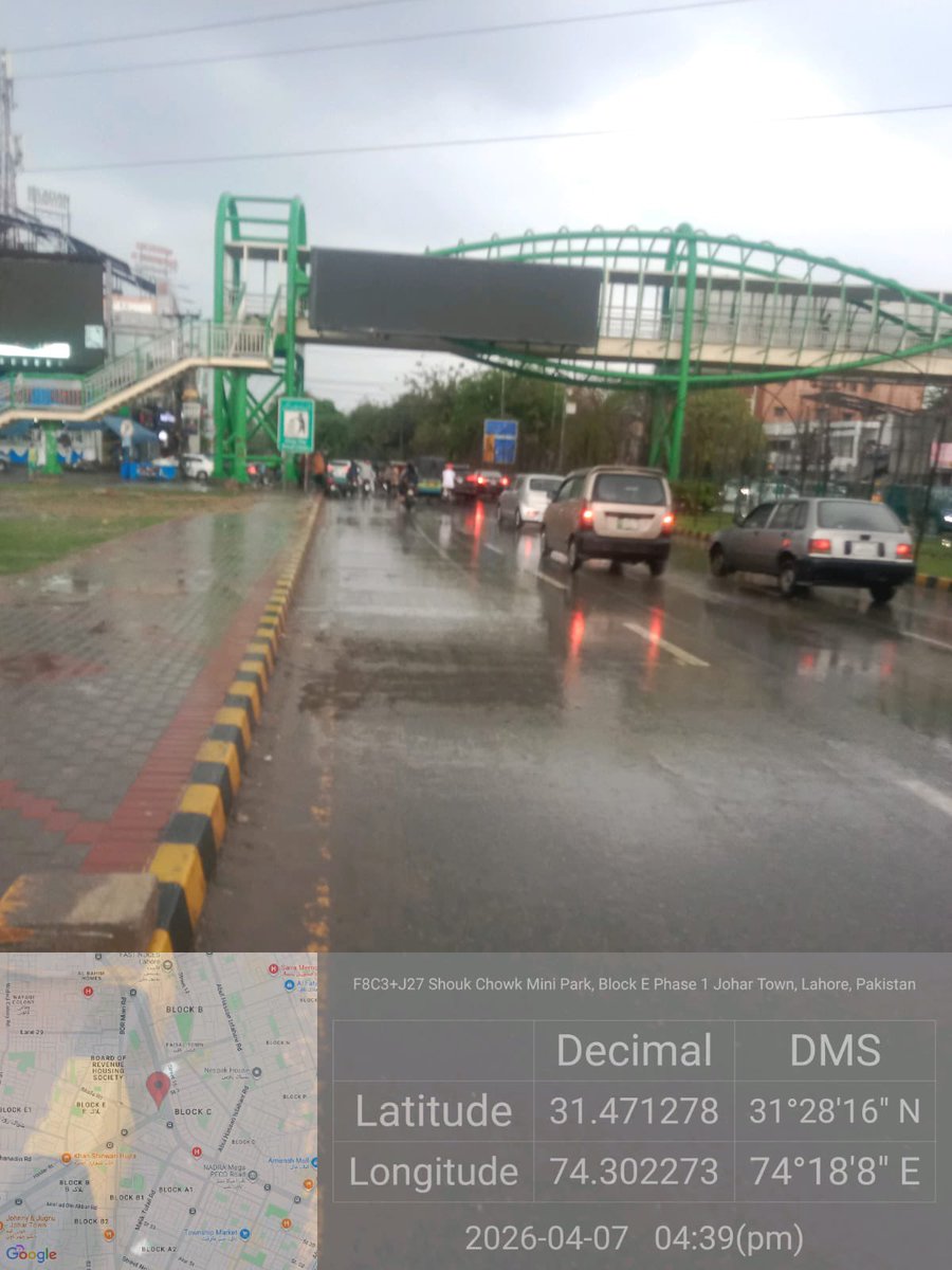 Azma Zahid Bokhari tweet media