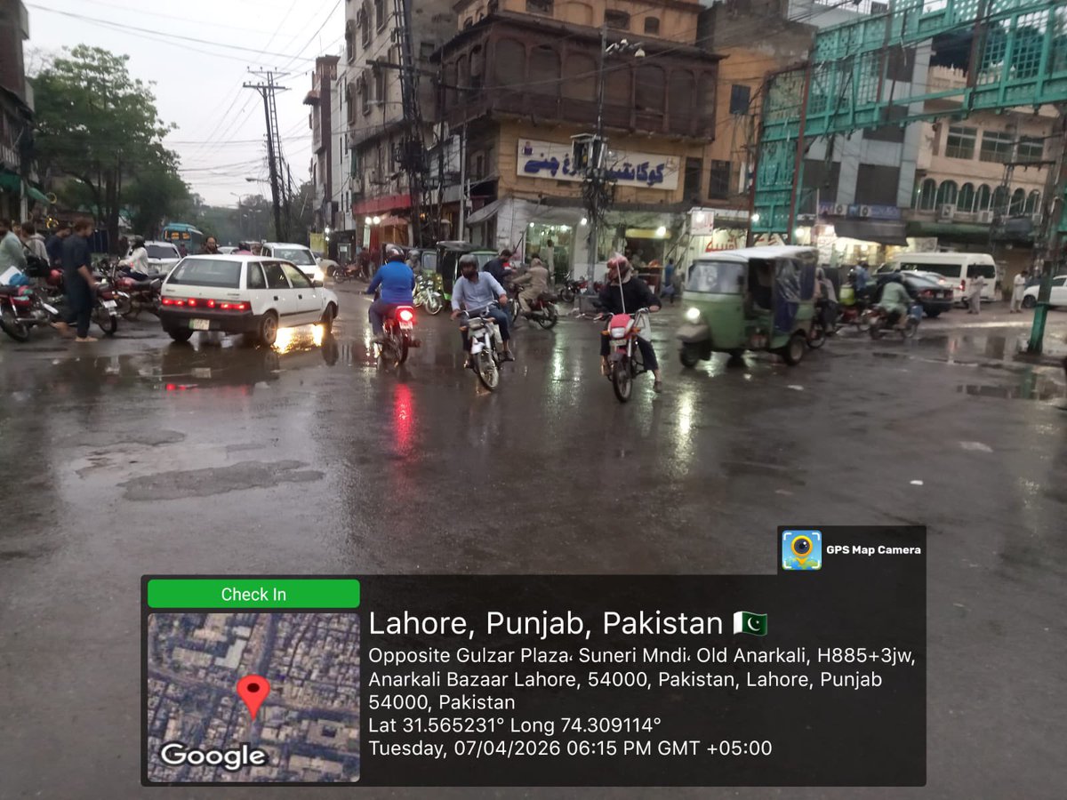 Azma Zahid Bokhari tweet media