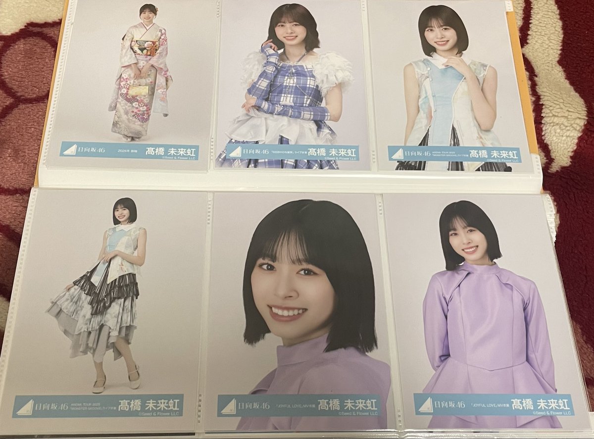 🐰🥕 tweet media