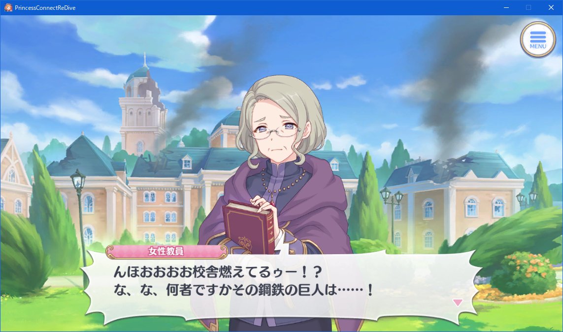 スイカブルー🍉 tweet media