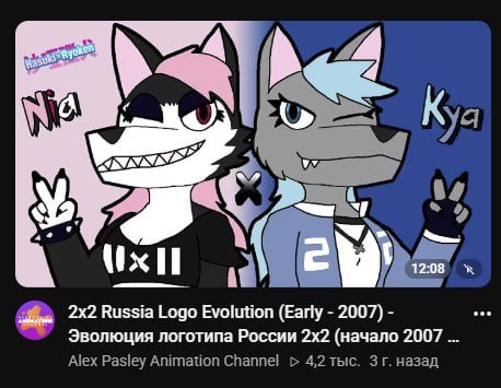 сугарбагет's selected щищьпостинг tweet media