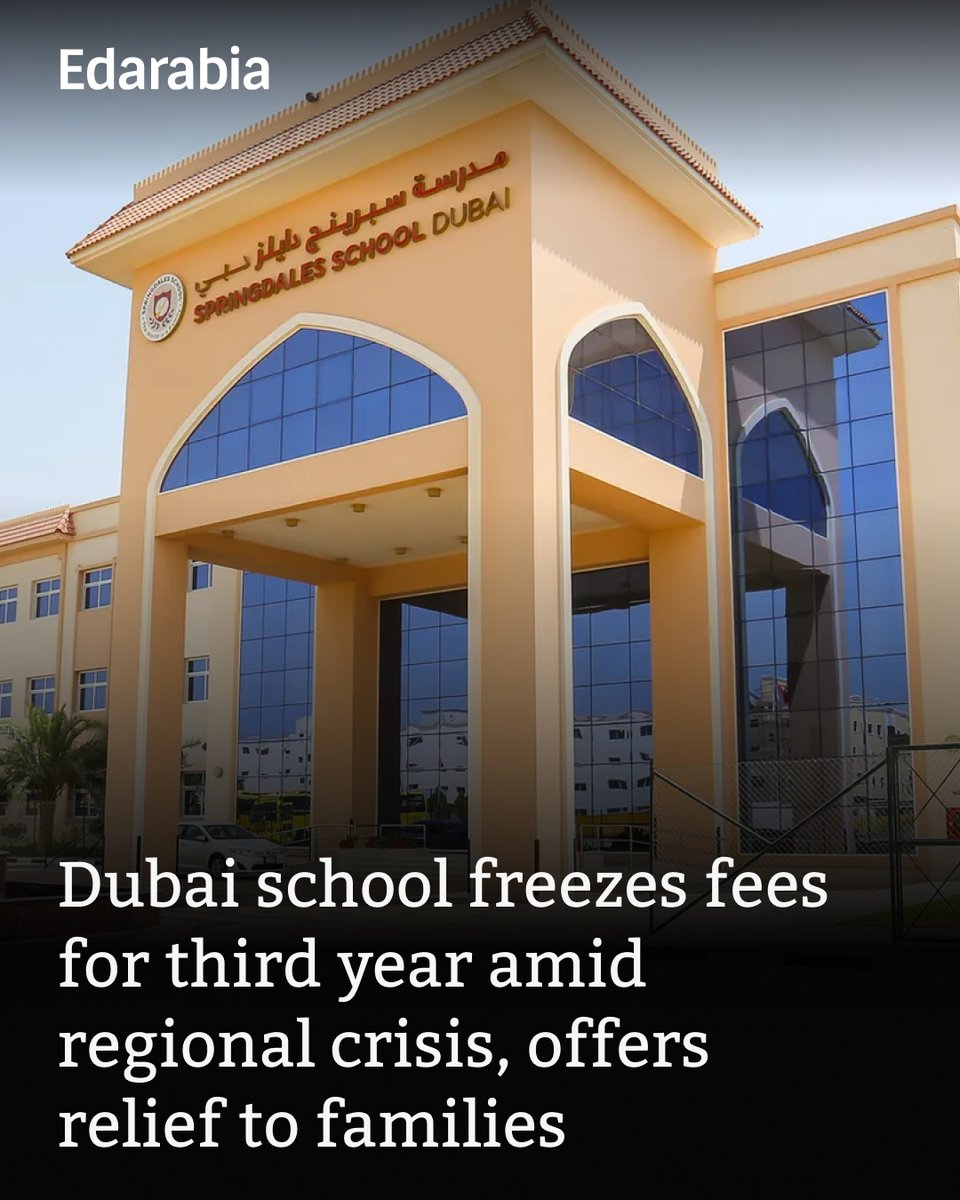 Edarabia.com tweet media