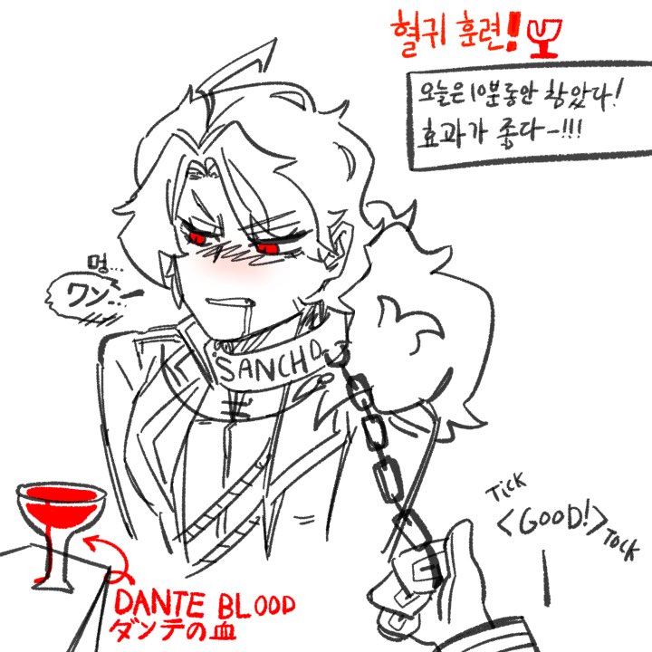 REPOT (圭介) tweet media