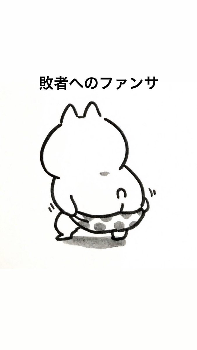 ちぃ垢 tweet media