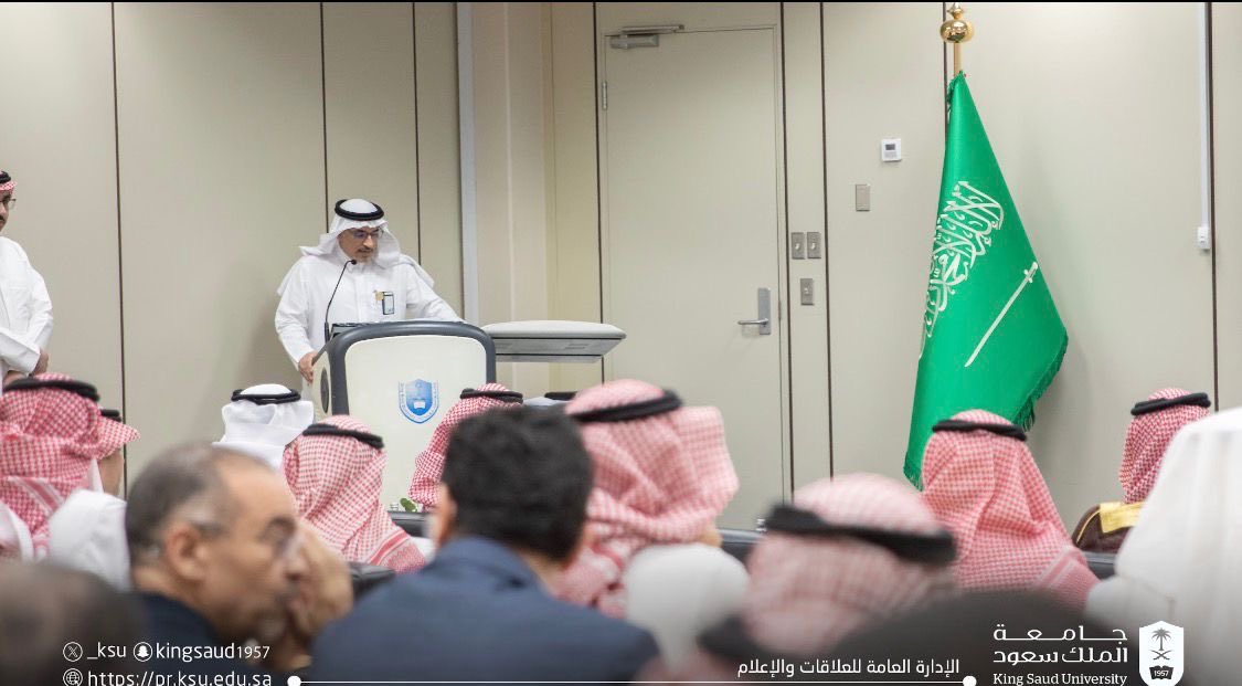 كلية اللغات وعلومها tweet media