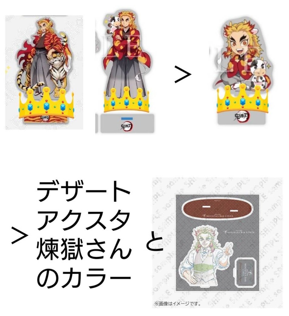 ゆう お取引用垢 tweet media