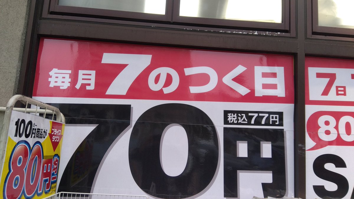 鈴キング tweet media