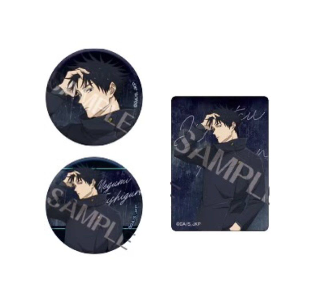 ぷにょ tweet media