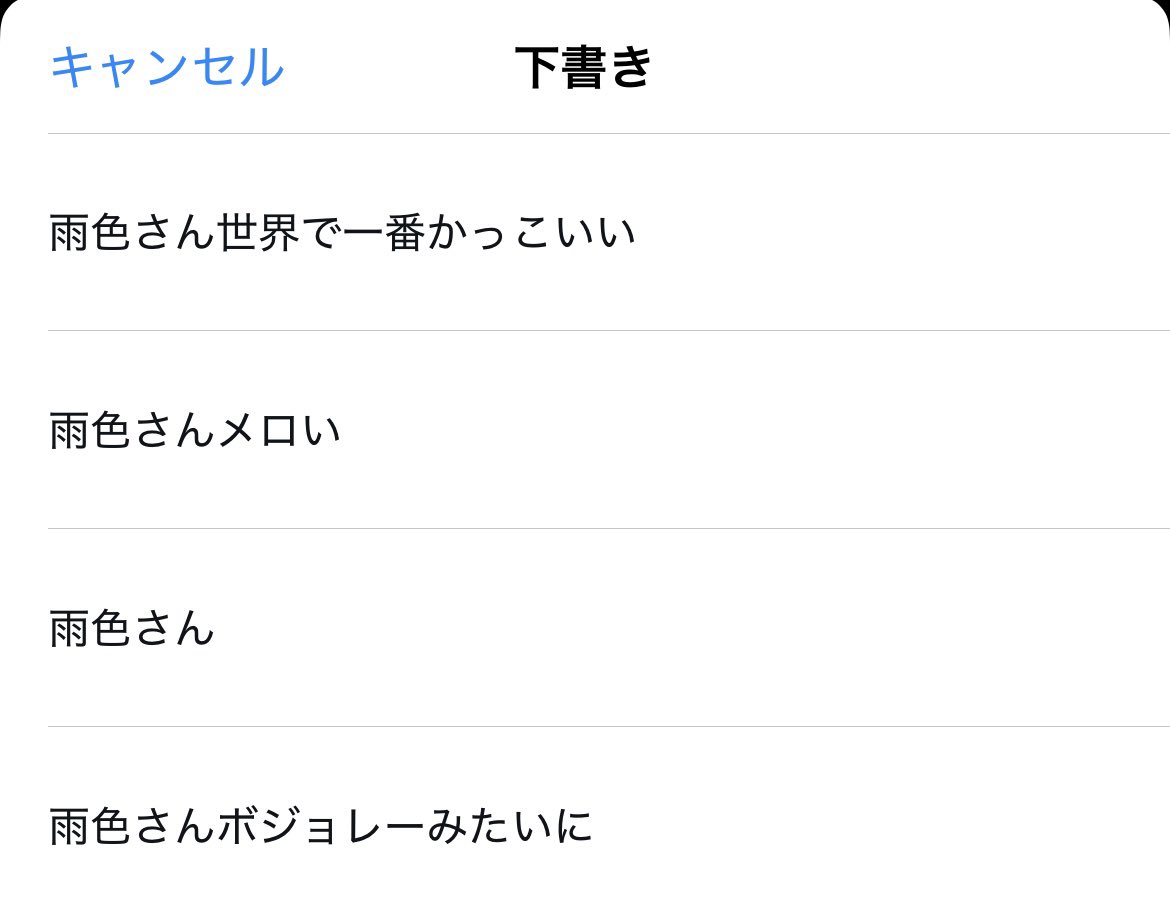 茉莉花 tweet media