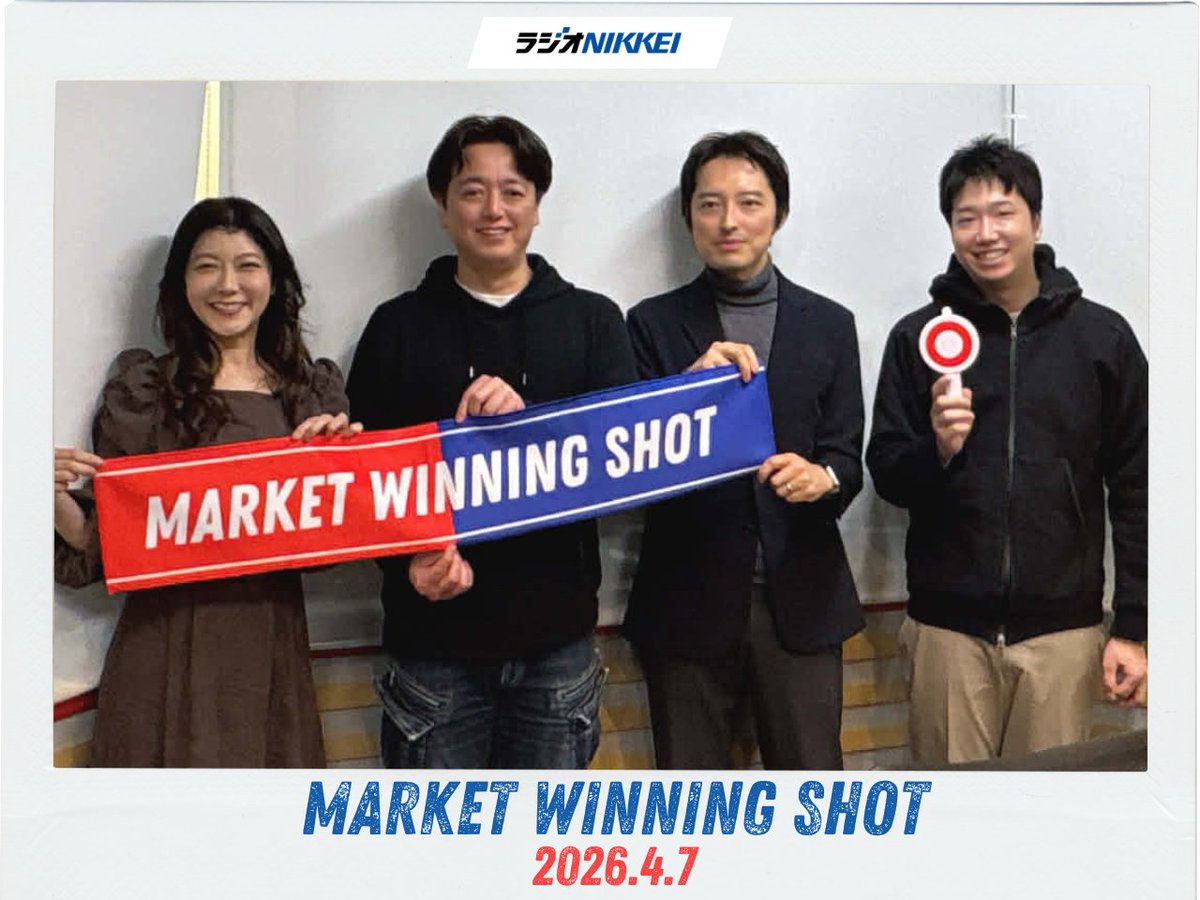 大橋ひろこ×水谷隼のマーケットウイニングショット tweet media