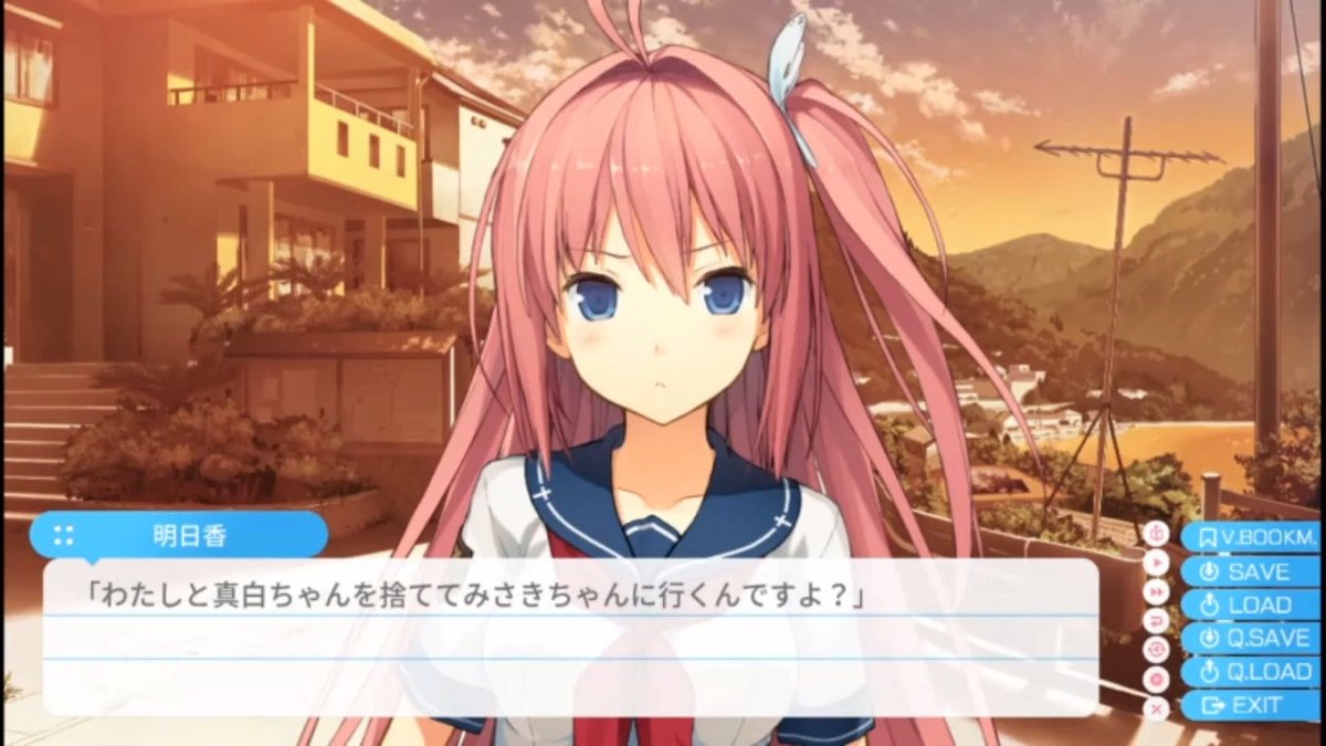 だっと tweet media