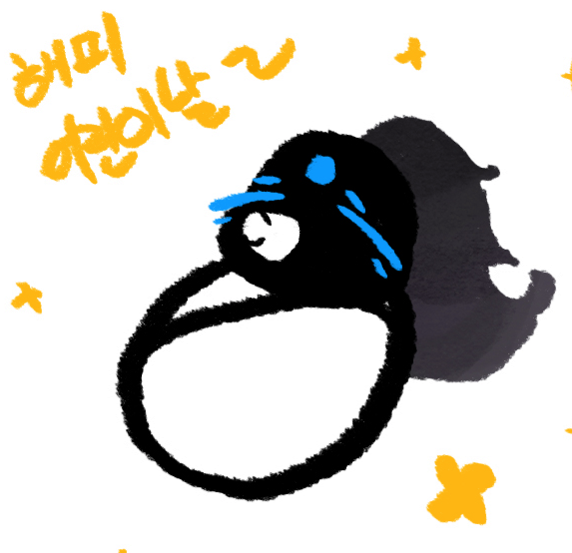 트친소✨도채비비☄️ tweet media