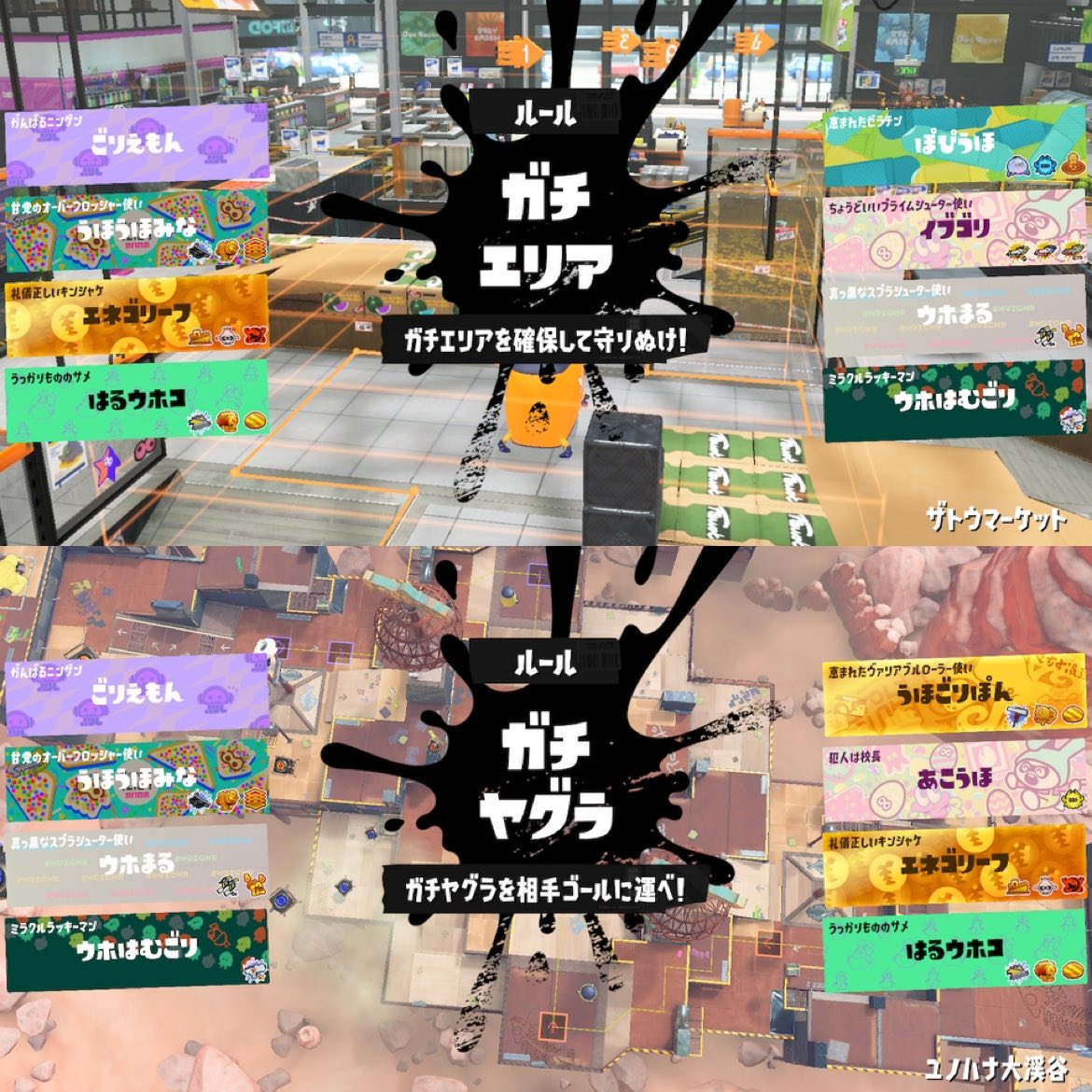 しおん tweet media