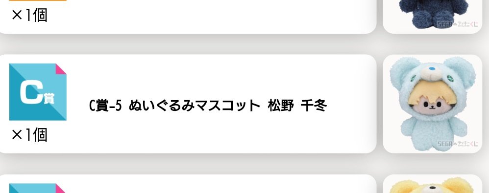 けび👻✢取引 初回リトリン tweet media