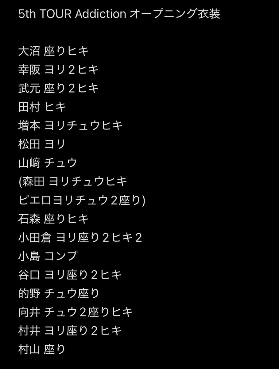 ᴗ ̫ ᴗ🤍 tweet media