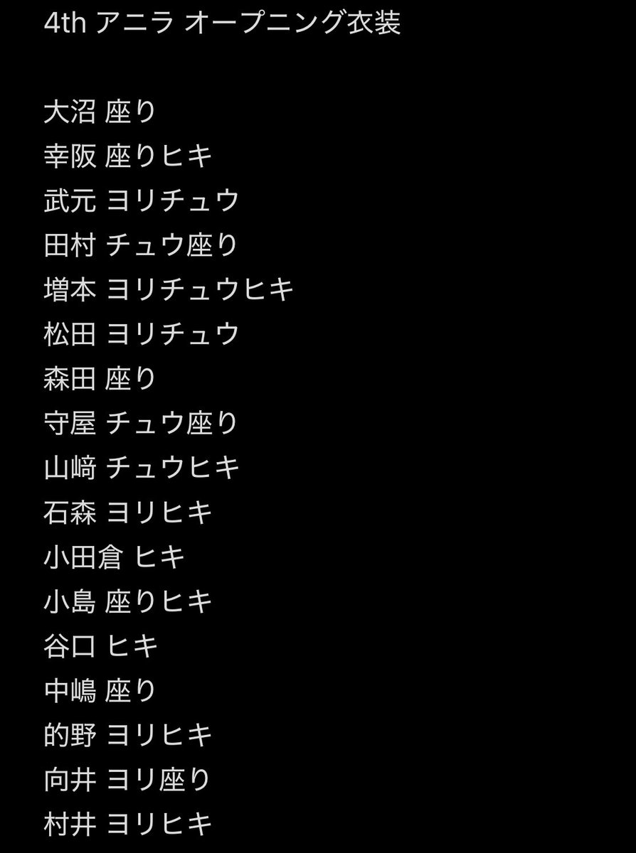 ᴗ ̫ ᴗ🤍 tweet media