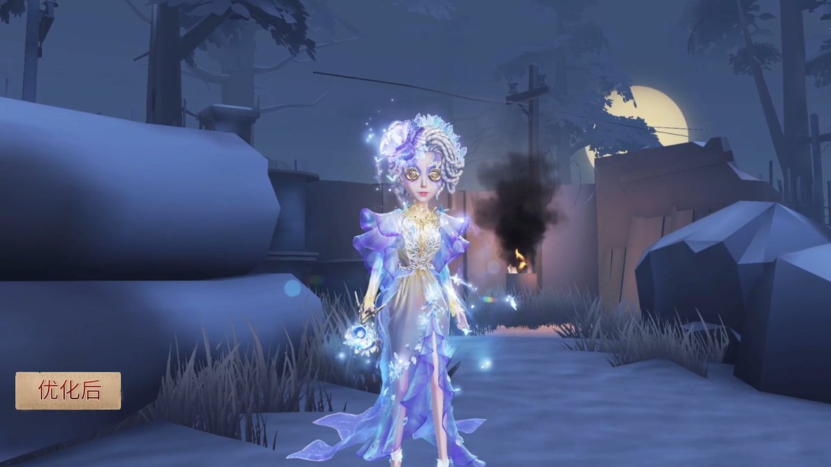 Identity V | News tweet media