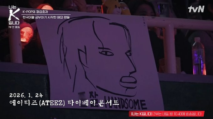 💛🐥 썅고 🐥💛 tweet media