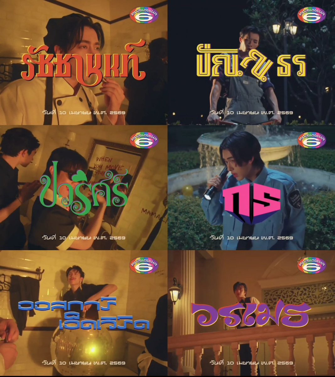 Annyeong_Onglee tweet media