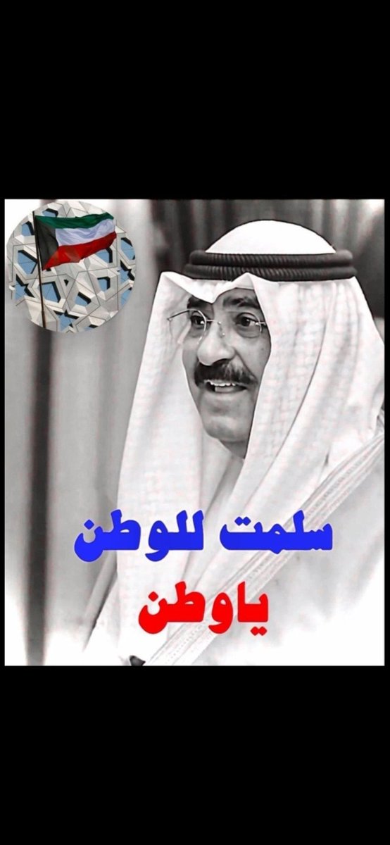 إين نبحث عن الأمل إذا كان الأمل احترق tweet media