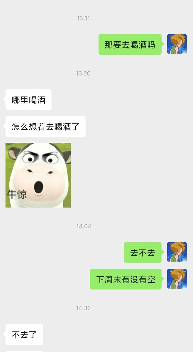 doodoodoo tweet media