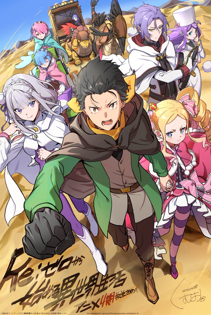 くむお tweet media