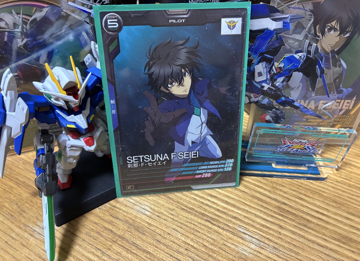 みずしま tweet media