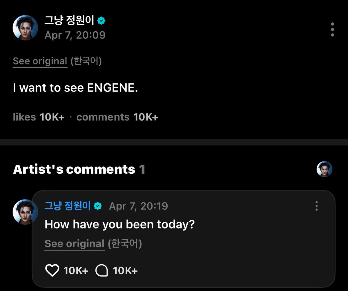 🦊♡🐰ྀི | fan acc tweet media