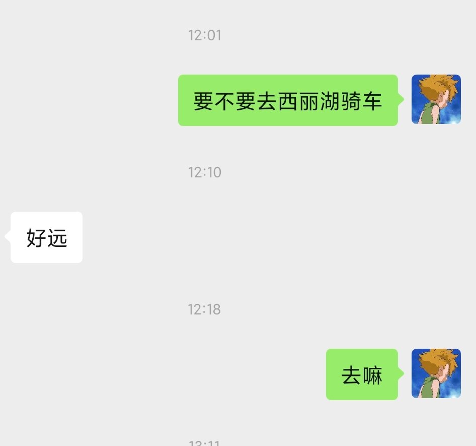 doodoodoo tweet media