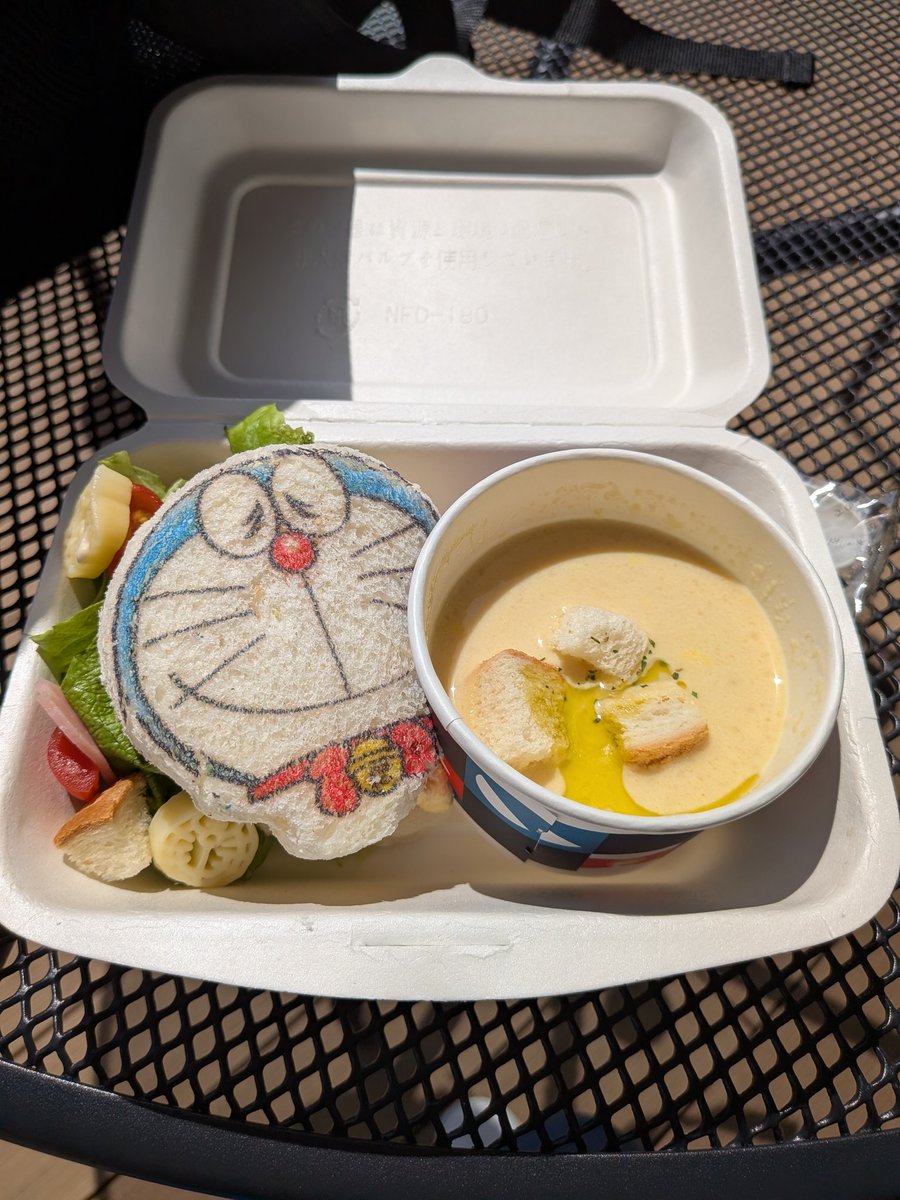 ☮デイジー☮ tweet media