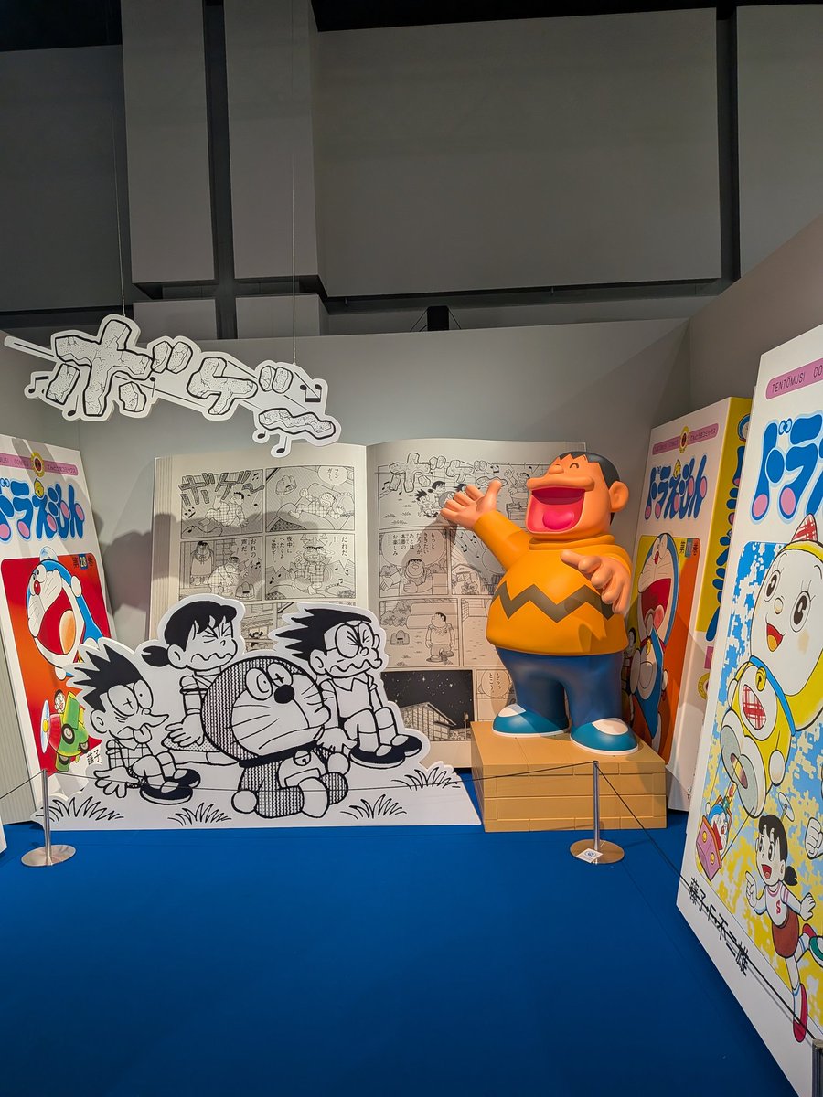 ☮デイジー☮ tweet media