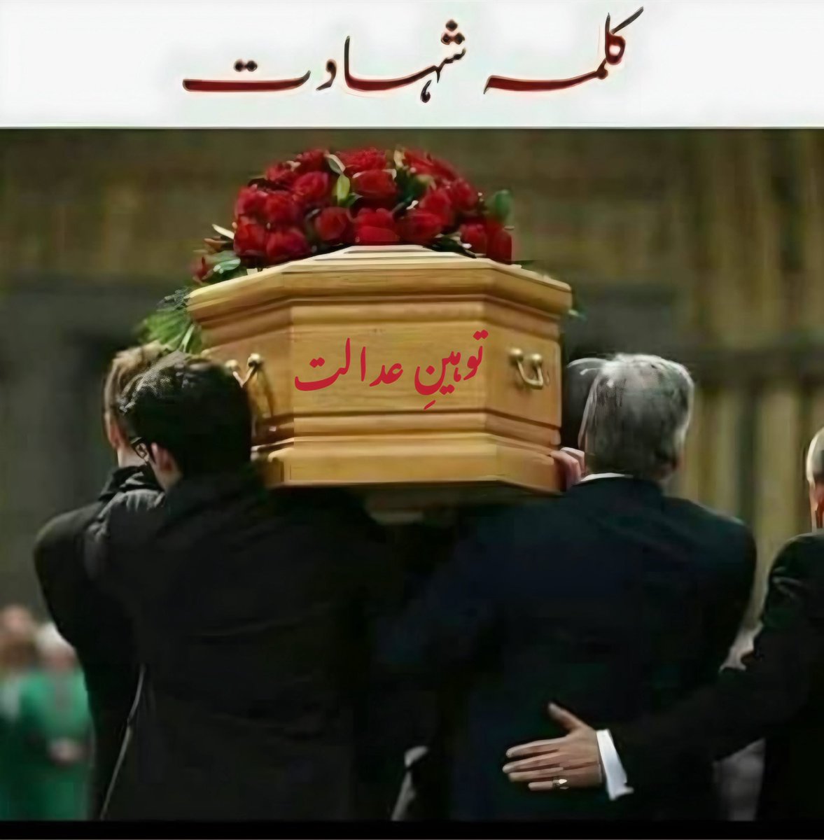 اکرم راعی Akram Raee tweet media