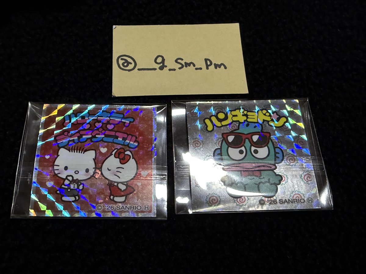 ☺︎︎ tweet media