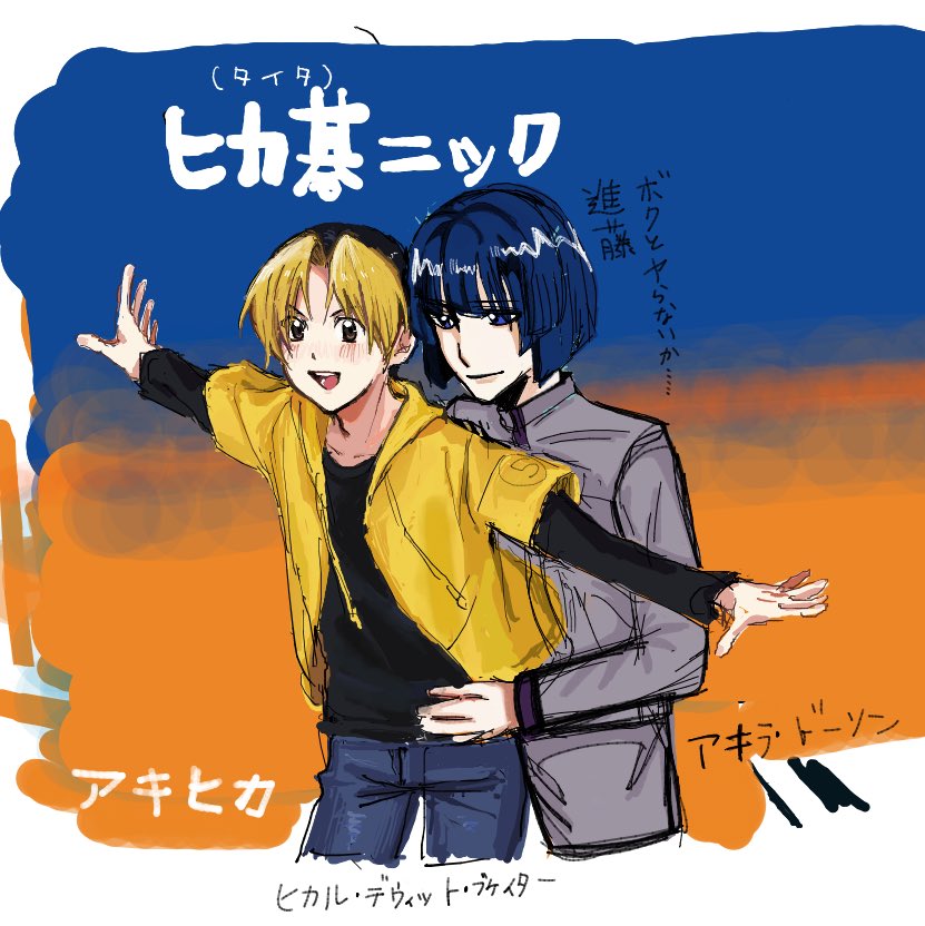 やなぎ tweet media