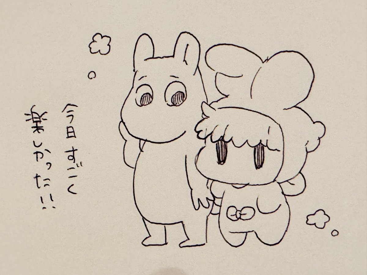 おみそ🌸5/6 イ63b tweet media