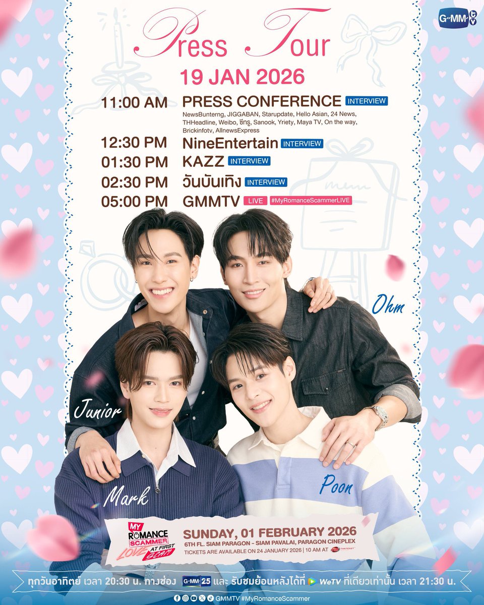 acervo juniormark 💍 mrs era tweet media